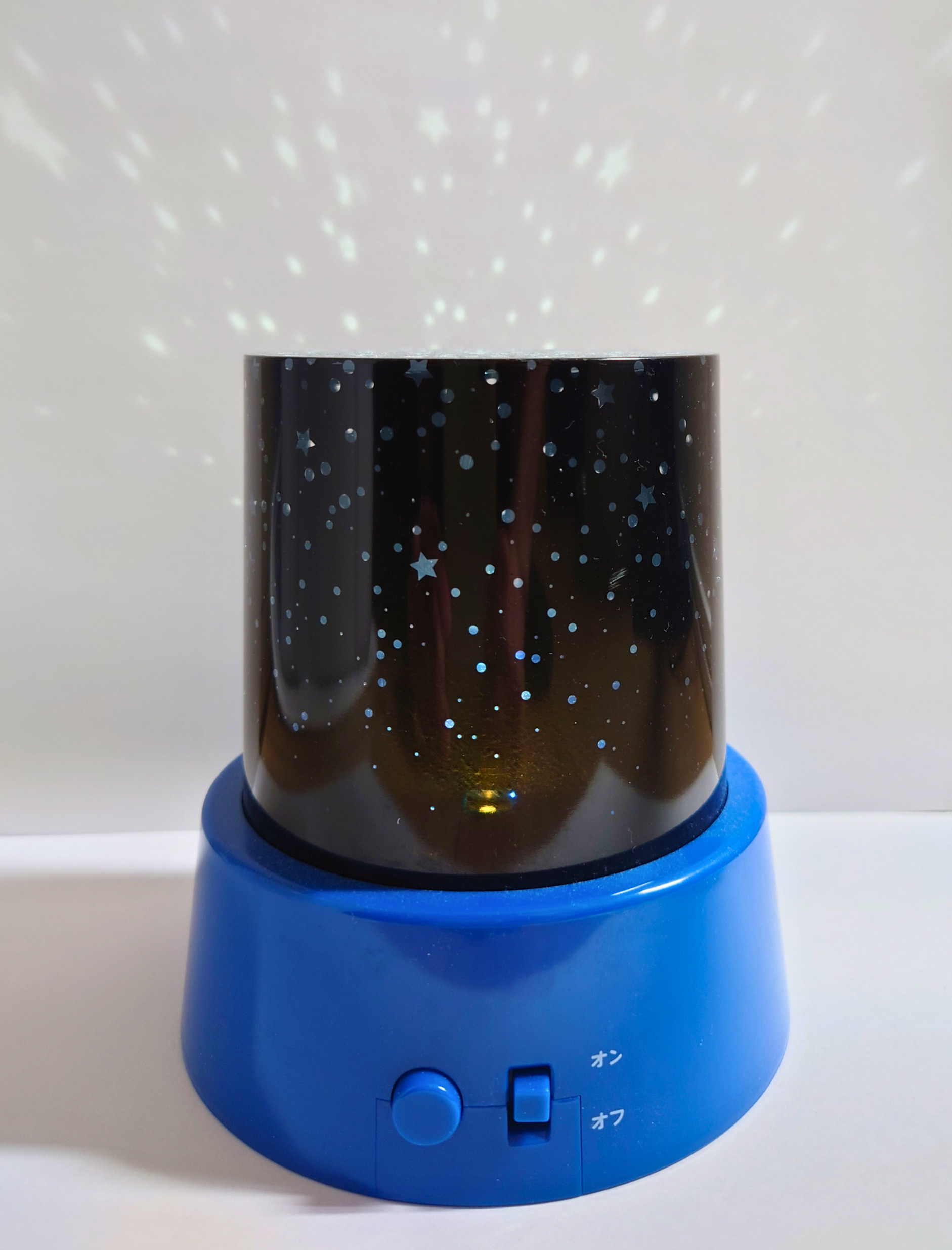 進研ゼミ 努力賞 星空ルームランプ